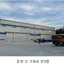 법수-8 이미지