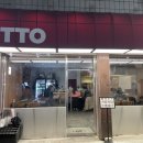 자유로8번길 이미지