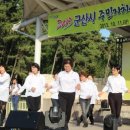 회현면 주민센터 이미지