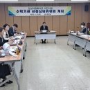 도남사회복지관 이미지