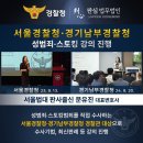 119호프