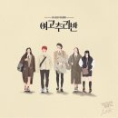 일상 네이버블로그