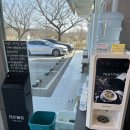 늘봄에 | [경주 늘봄] 푸짐하고 맛있는 솥밥 정식, 경주 불국사 한정식 추천