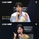맑은빛목소리 이미지