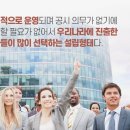 구글코리아 유한회사 이미지