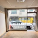 안성맞춤공인중개사사무소 이미지