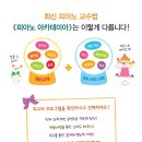 경희피아노 네이버블로그