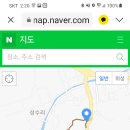 옥계2공단로2-30 이미지