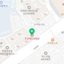 의료법인주보배의료재단주성혜요양병원 이미지