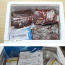 남도뚝배기 이미지
