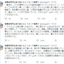 상처가 아물지 않은 어른