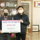 (주)온누리 이미지