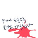 드르와 이미지