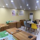 체온테라피 이미지