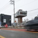 경기도 양평군 서종초등학교 | 양평 서종카페 피자와 파스타도 맛볼 수 있는 서종타워카페