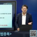 삼아알미늄(주) 이미지