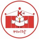 수영새마을금고 노동조합 | [부산 남구] '케이닥' 대연점 사직 감성 그대로, 시원하게 즐기는 치맥 맛집