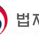 (주)파주정비서비스 이미지