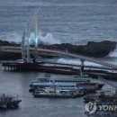 (주)이앤티코리아