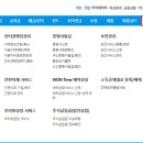 스피드서비스 이미지