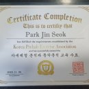 스포힐 휘트니스 이미지