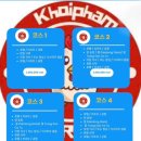 선셋(Sun Set) 이미지