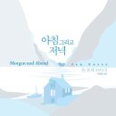 청림상사 이미지