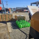 소나무주유소 이미지