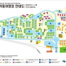 사계절 야영장 이미지