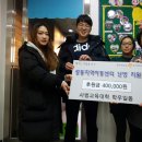 성동지역아동센터 이미지