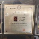 서촌 봉평막국수 이미지