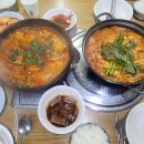 영미영미식당 이미지