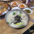 대의한우 이미지