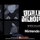 세일포커스(주)
