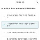 닥터워치 이미지