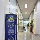 라온짐 네이버블로그