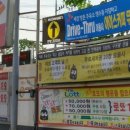 세경주유소 이미지