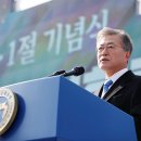 반성기념사 이미지