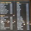 카툰하우스 이미지