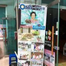 동광여인숙 이미지