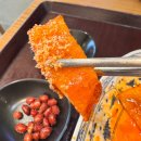 세븐일레븐용산아이파크몰4층점 | 용산 아이파크몰 4층 신라마라탕, 커플세트 내돈내산 후기