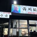 수원회관 이미지