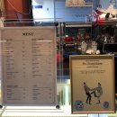 레또르떼 이미지