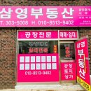 학감대로 이미지