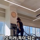 바디랩그룹트레이닝&PT 이미지