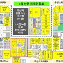 리더스 타워 이미지