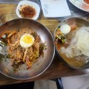 경강막국수