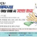 굿라이프휘트니스 이미지