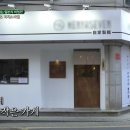 강동-길동-190 이미지