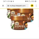 다담 이미지